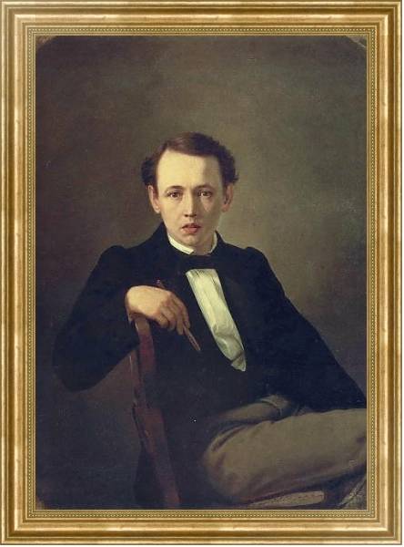 Постер Автопортрет. 1851 с типом исполнения На холсте в раме в багетной раме NA033.1.051