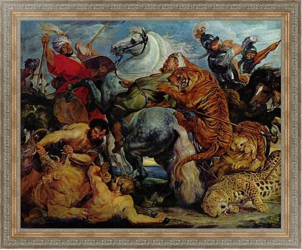 Постер Охота на тигров и львов с типом исполнения На холсте в раме в багетной раме 484.M48.310