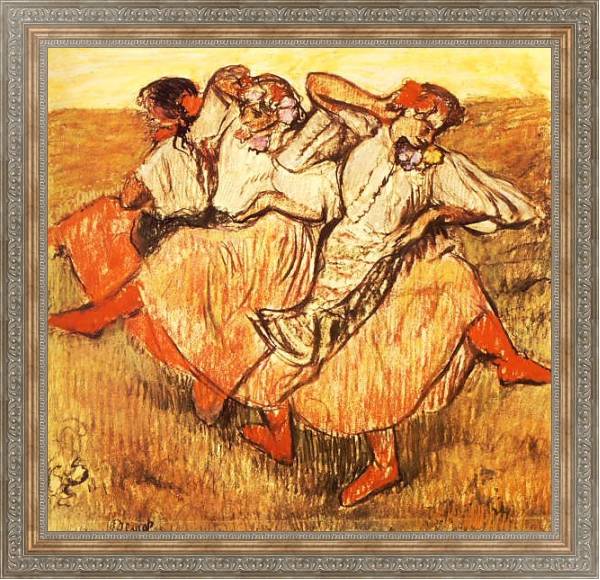 Постер Три русские танцовщицы с типом исполнения На холсте в раме в багетной раме 484.M48.310