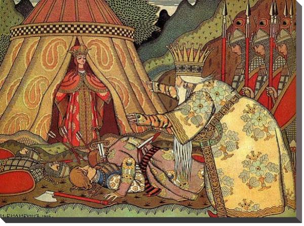 Постер Царь Дадон перед Шамаханской царицей с типом исполнения На холсте без рамы