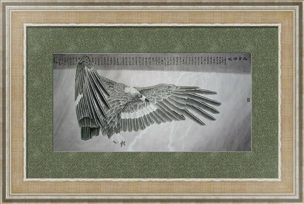 Постер Восточные птицы 23 с типом исполнения Акварель в раме в багетной раме 485.M40.584