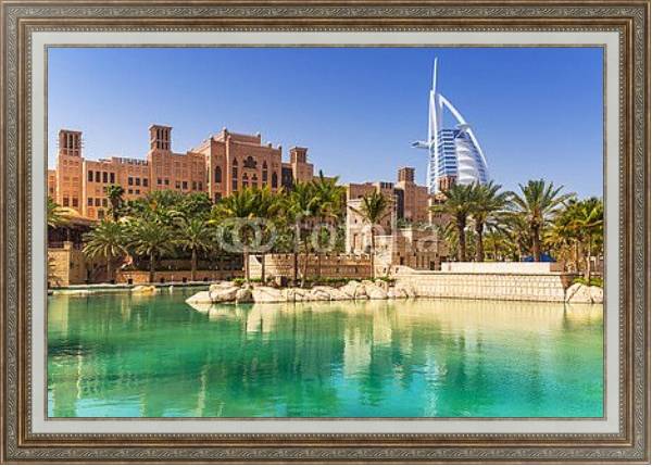 Постер Удивительная архитектура, тропический курорт в Дубае, ОАЭ с типом исполнения На холсте в раме в багетной раме 595.M52.330