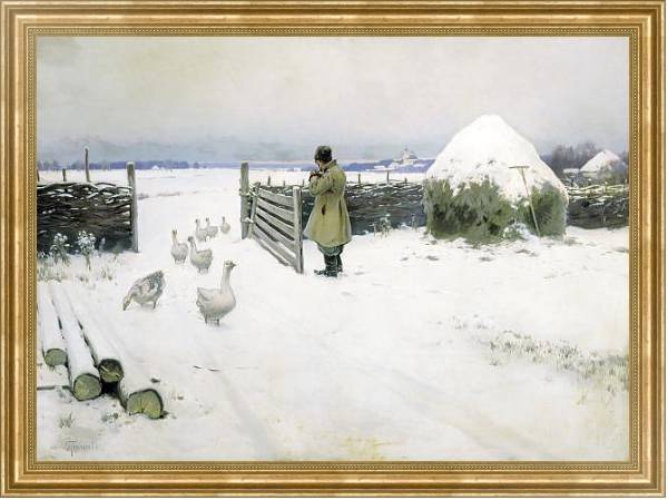 Постер Снег выпал. 1897 с типом исполнения На холсте в раме в багетной раме NA033.1.051