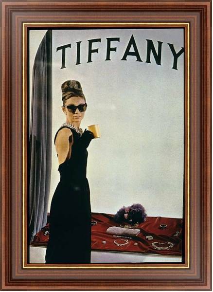 Постер Хепберн Одри 126 с типом исполнения На холсте в раме в багетной раме 35-M719P-83