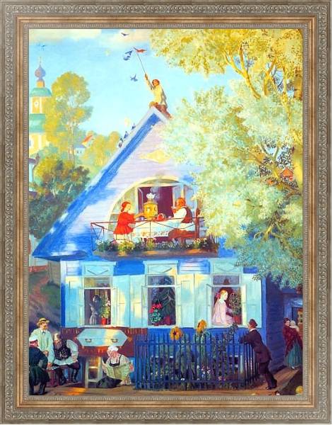 Постер Голубой домик с типом исполнения На холсте в раме в багетной раме 484.M48.310