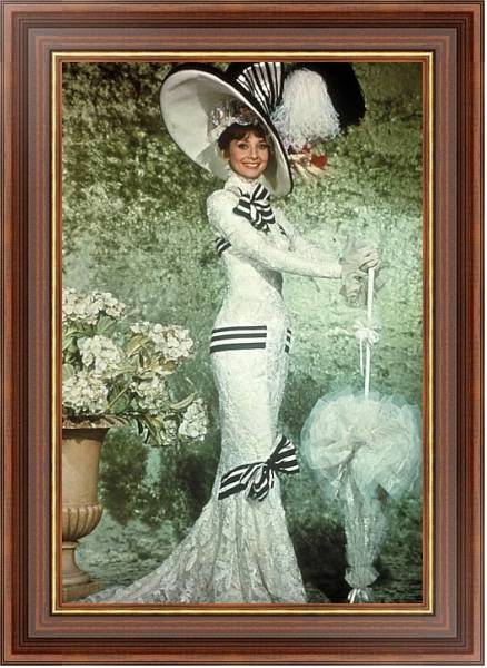 Постер Хепберн Одри 151 с типом исполнения На холсте в раме в багетной раме 35-M719P-83
