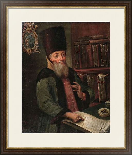 Постер Portrait of Afanasy Lavrentievich Ordin-Naschokin with the Truce of Andrusovo с типом исполнения Под стеклом в багетной раме 1.023.036