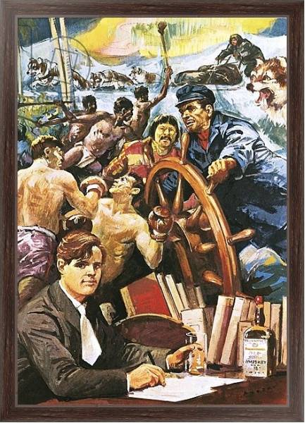 Постер The American writer, Jack London с типом исполнения На холсте в раме в багетной раме 221-02