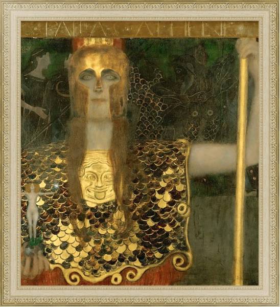 Постер Афина Паллада с типом исполнения На холсте в раме в багетной раме 484.M48.725