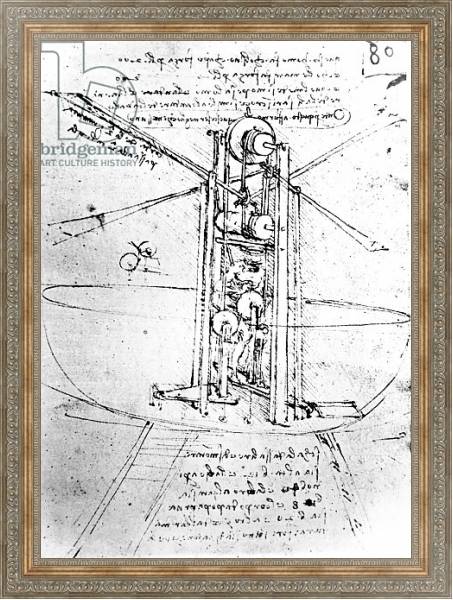 Постер Vertically standing bird's-winged flying machine, fol. 80r from Paris Manuscript B, 1488-90 с типом исполнения На холсте в раме в багетной раме 484.M48.310