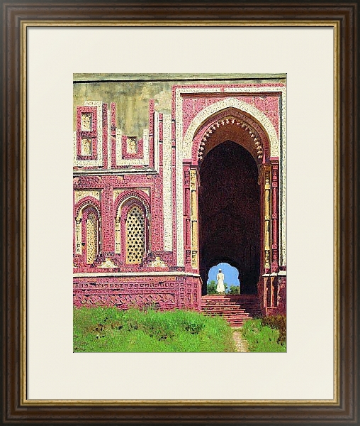 Постер Ворота около Кутуб-Минара. Старый Дели. 1875 с типом исполнения Под стеклом в багетной раме 1.023.036