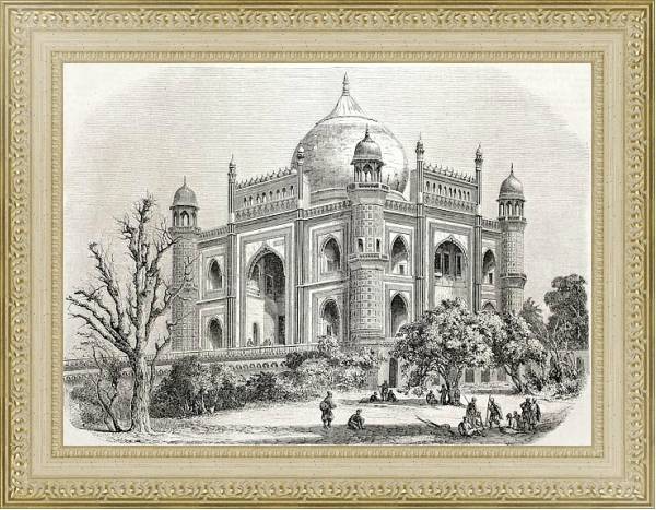 Постер Safdarjung tomb, Delhi. Created by De Bar after photo of De la Grange, published on L'Illustration J с типом исполнения Акварель в раме в багетной раме 484.M48.725