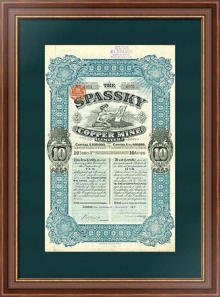 Постер Десять Акций Spassky Copper Mine Limited, 1913 г. с типом исполнения С оформлением в багетной раме 35-M719P-83