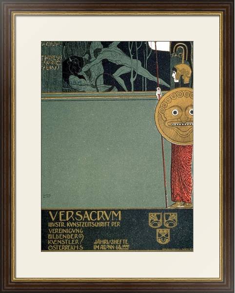 Постер Cover of 'Ver Sacrum', depicting Theseus and the Minotaur с типом исполнения Под стеклом в багетной раме 1.023.036