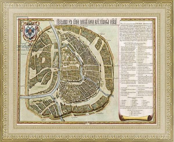 Постер Moscow, from 'Geographie Blaviane', 1662 с типом исполнения Акварель в раме в багетной раме 484.M48.725