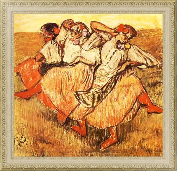 Постер Три русские танцовщицы с типом исполнения На холсте в раме в багетной раме 484.M48.725