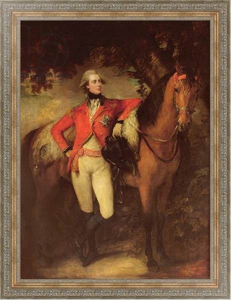 Постер George IV, as Prince of Wales, 1782 с типом исполнения На холсте в раме в багетной раме 484.M48.310