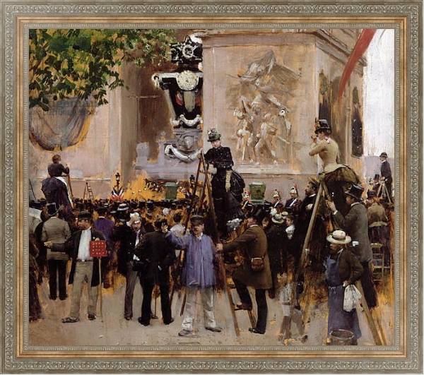 Постер The Funeral of Victor Hugo at the Arc de Triomphe, 1885 с типом исполнения На холсте в раме в багетной раме 484.M48.310
