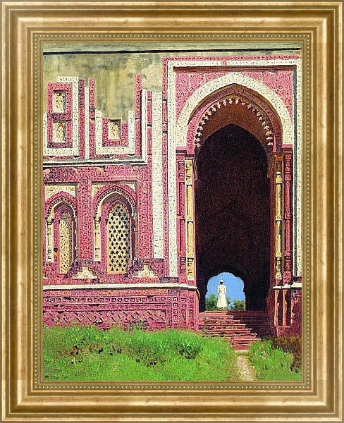 Постер Ворота около Кутуб-Минара. Старый Дели. 1875 с типом исполнения На холсте в раме в багетной раме NA033.1.051