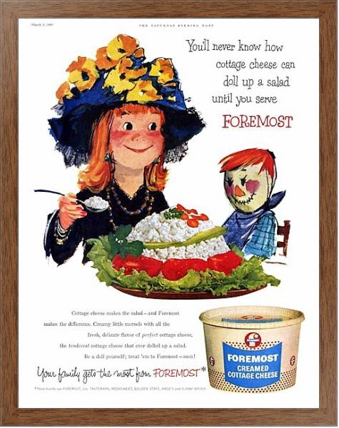 Постер Ретро-Реклама 266 с типом исполнения На холсте в раме в багетной раме 1727.4310