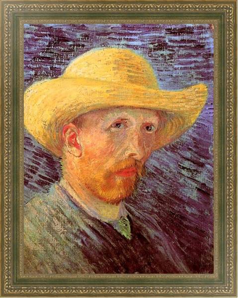 Постер Автопортрет с соломенной шляпой с типом исполнения На холсте в раме в багетной раме 484.M48.640
