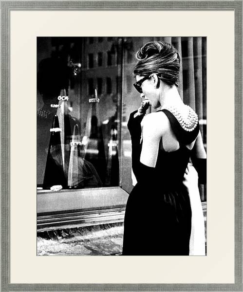 Постер Hepburn, Audrey (Breakfast At Tiffany's) 13 с типом исполнения Под стеклом в багетной раме 1727.2510