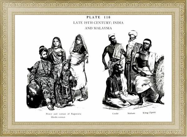 Постер Fin du XIXè Siècle, Inde et Malaisie, Late 19Th Century, India and Malaysia 2 с типом исполнения Акварель в раме в багетной раме 484.M48.725