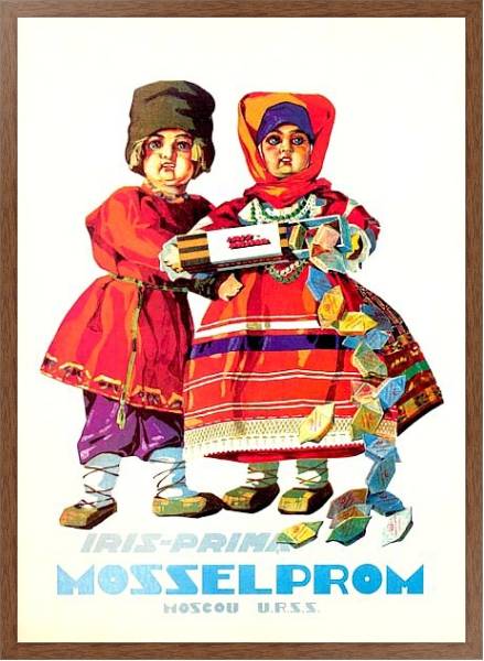 Постер Ретро-Реклама 194 с типом исполнения На холсте в раме в багетной раме 1727.4310