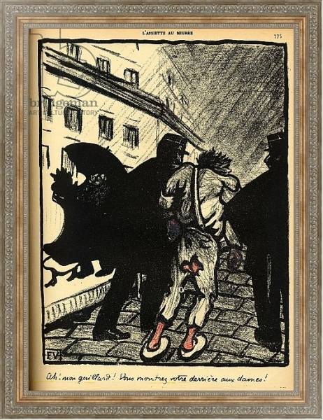 Постер Two policemen take away a tramp dressed in rags, from 'Crimes and Punishments', 1902 с типом исполнения На холсте в раме в багетной раме 484.M48.310