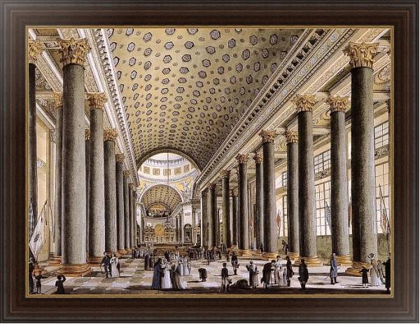 Постер Внутренний вид Казанского собора (художник Кунавин А.М.) с типом исполнения На холсте в раме в багетной раме 1.023.151