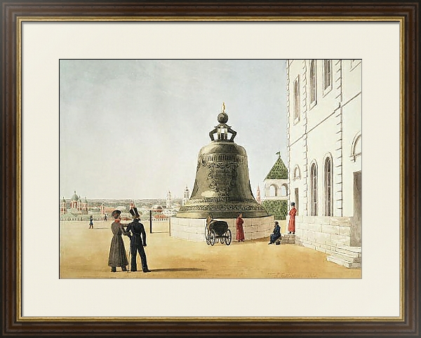 Постер Царь-колокол в Московском Кремле с типом исполнения Под стеклом в багетной раме 1.023.036
