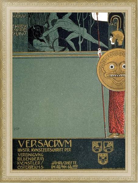 Постер Cover of 'Ver Sacrum', depicting Theseus and the Minotaur с типом исполнения На холсте в раме в багетной раме 484.M48.725