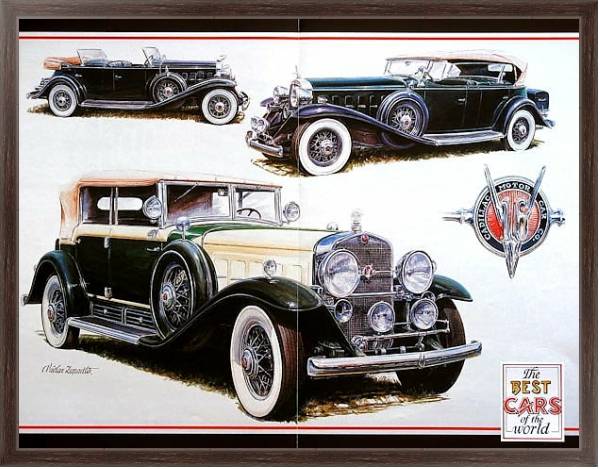 Постер Автомобили в искусстве 32 с типом исполнения На холсте в раме в багетной раме 221-02