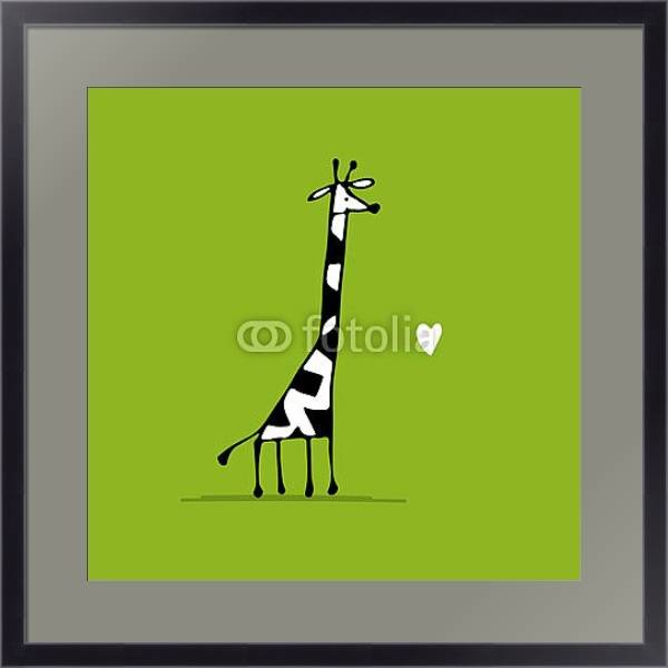 Постер Влюбленный жираф 2 с типом исполнения Под стеклом в багетной раме 221-01