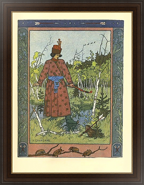 Постер Русские народные сказки с типом исполнения На холсте в раме в багетной раме 1.023.151