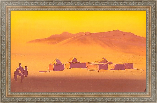 Постер Каракиргизы с типом исполнения На холсте в раме в багетной раме 484.M48.310
