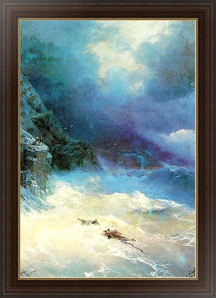 Постер В бурю с типом исполнения На холсте в раме в багетной раме 1.023.151