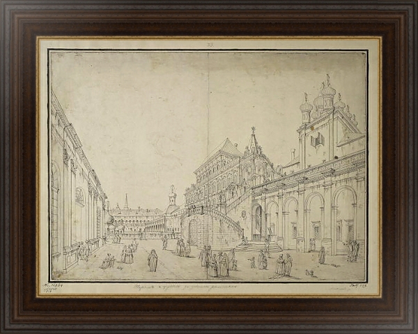 Постер Вид церви за Залотою решеткой и Теремного дворца с типом исполнения На холсте в раме в багетной раме 1.023.151