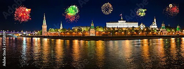 Постер Салют над московским Кремлем с типом исполнения На холсте без рамы