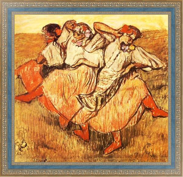 Постер Три русские танцовщицы с типом исполнения На холсте в раме в багетной раме 484.M48.685