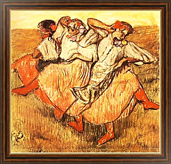 Постер Дега Эдгар (Edgar Degas) Три русские танцовщицы