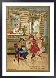 Постер Школа: Французская 19в. At the Russian restaurant, Exposition Universelle, Paris, 1889