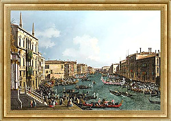 Постер Каналетто (Giovanni Antonio Canal) Регата на Гранд Канале