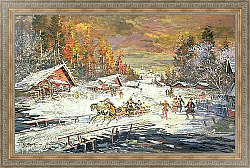 Постер Коровин Константин The Russian Winter, 1900-10