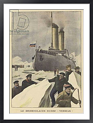 Постер Школа: Французская 20в. The Russian icebreaker Yermak