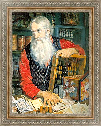 Постер Кустодиев Борис Купец. (Старик с деньгами)