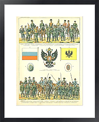 Постер Russie (Armes, Drapeaux, Armee)