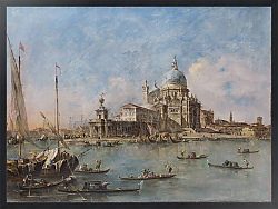 Постер Гварди Франческо (Francesco Guardi) Венеция - Пунта делла Догана 2