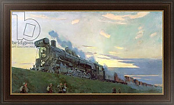 Постер Рылов Аркадий Super power steam engine, 1935
