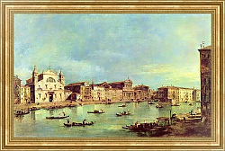 Постер Гварди Франческо (Francesco Guardi) Вид на Большой канал между Санта Лючия и Скальци